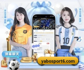 了解平台 - 体育资讯内容服务 | YaboSports